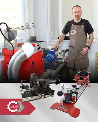 Ваши новые помощники для идеальной заточки: преимущества ADEMS Grate System и Ride Line